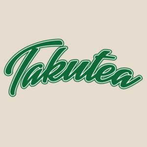 Takutea - Cook Islands STAMP - Mens Staple T shirt Design