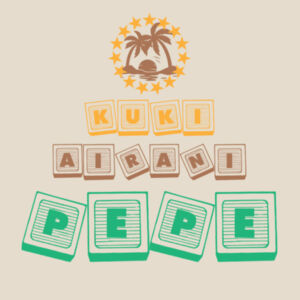 Kuki Pepe - Messy Blocks n Palm Trees - Mini-Me One-Piece Design