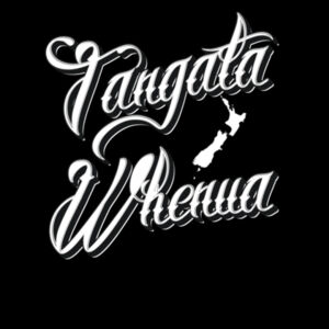 Tangata Whenua (lights) - Mini-Me One-Piece Design