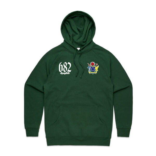 Cook Islands 682 Coat of Arms - AS Colour Mens Supply Hood Thumbnail